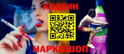 крисы Конаково
