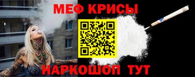 амф Коммунар