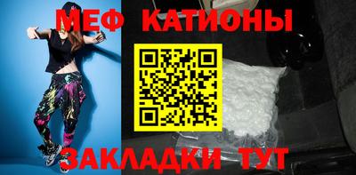 амф Коммунар