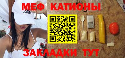 mdma Комсомольск-на-Амуре