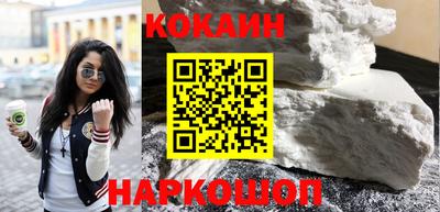 амф Коммунар