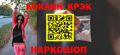 амф Коммунар