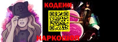 крисы Конаково