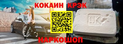 амф Коммунар