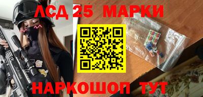 крисы Конаково