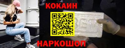 амф Коммунар