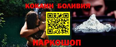 mdma Комсомольск-на-Амуре