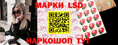 амф Коммунар