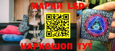 mdma Комсомольск-на-Амуре