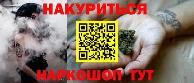 амф Коммунар