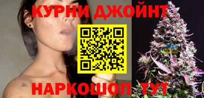 крисы Конаково