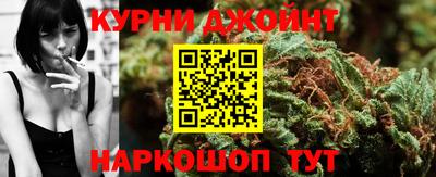 крисы Конаково