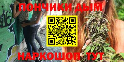 амф Коммунар