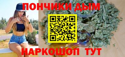 амф Коммунар