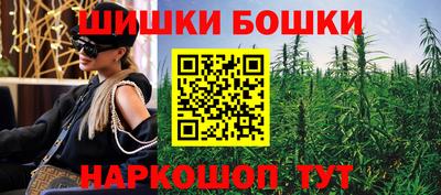 крисы Конаково