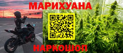 крисы Конаково