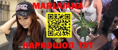 крисы Конаково