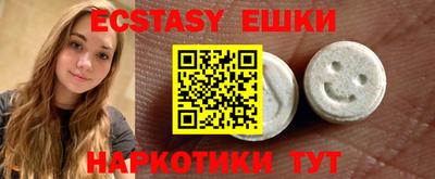крисы Конаково