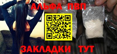 амф Коммунар