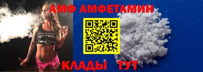 mdma Комсомольск-на-Амуре