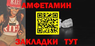 крисы Конаково