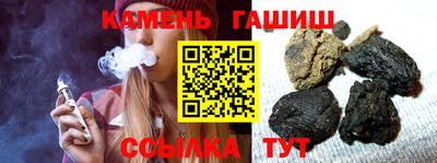 амф Коммунар