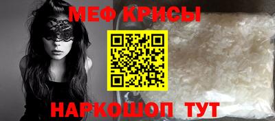 амф Коммунар