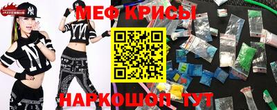 mdma Комсомольск-на-Амуре